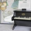 Vilac Piano Sort 32 cm 8296