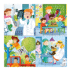 Educa 12-16-20-25 When I Grow Old I Want To Be 4 Progressive Puzzles Item No. 80-17146 når jeg bliver stor puslespil