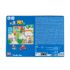 Moulin Roty 661379 Knoppuslespil med lyd 6 brk - Byen - Les Popipop