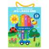 Det lille bibliotek, Jeg lærer ord