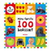 Mine første 100 - bokssæt med 5 lærerige bøger - Alvilda